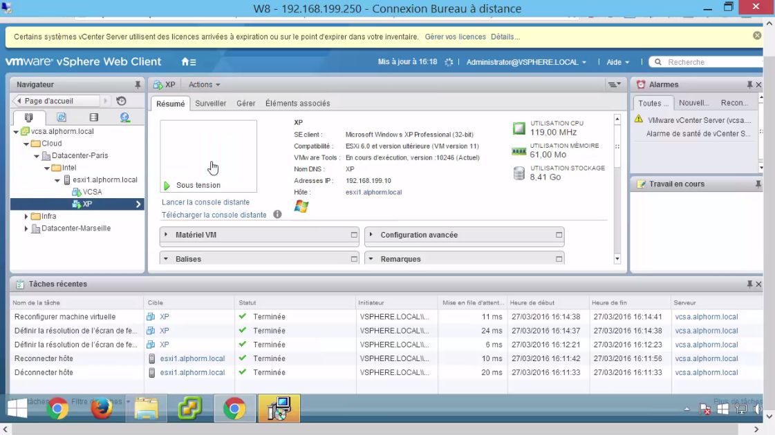 Vmware remote console как пользоваться