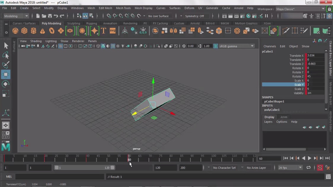 Как установить autodesk maya 2018