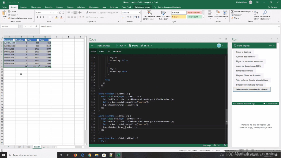 Создание excel файла javascript